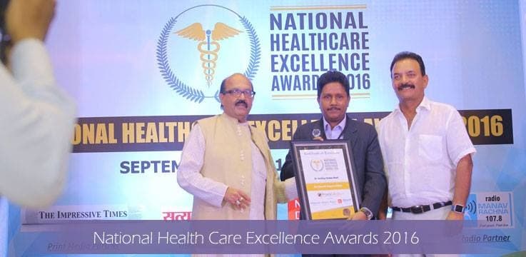 World Health Day Message by Dr. Akshay Rout